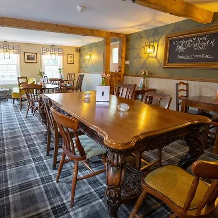 The Dukes Head Armathwaite